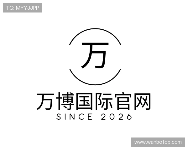 知道万博国际官网